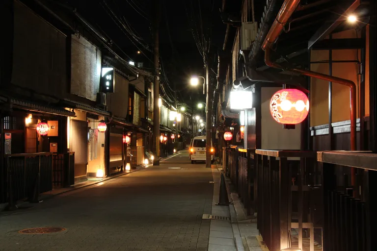 Kyoto, Japan